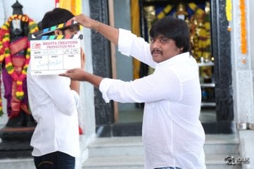 Soukyam Movie Opening Photos